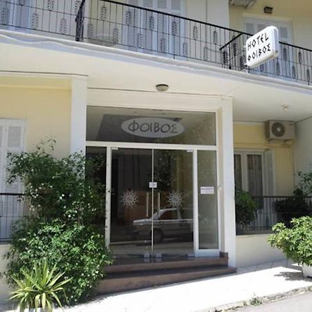 Foivos Hotel Loutra Edipsou  Exterior photo